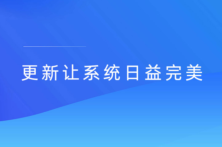 吉林现场抽奖互动平台云互动系统发布新版-稳定版4.4.2